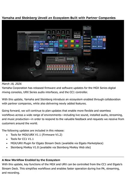 yamaha雅马哈Tools Update V1.1.0 News Release